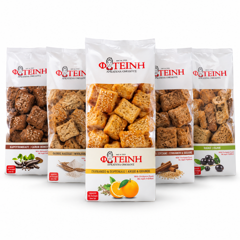 Special Bundle – All 5 Arkatena Fotini Rusks ✨