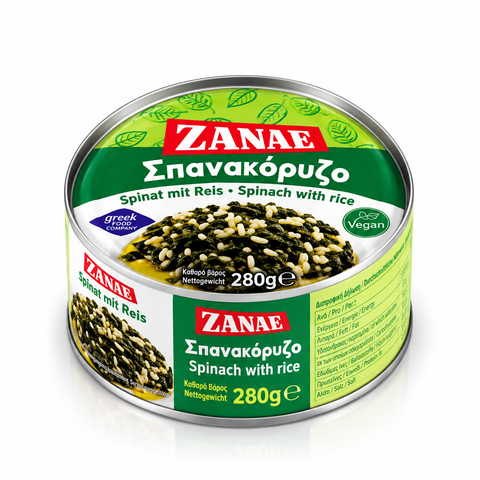 سبانخ بالأرز من Zanae 280 جم